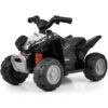 Ηλεκτρική όχημα Quad HONDA ATV